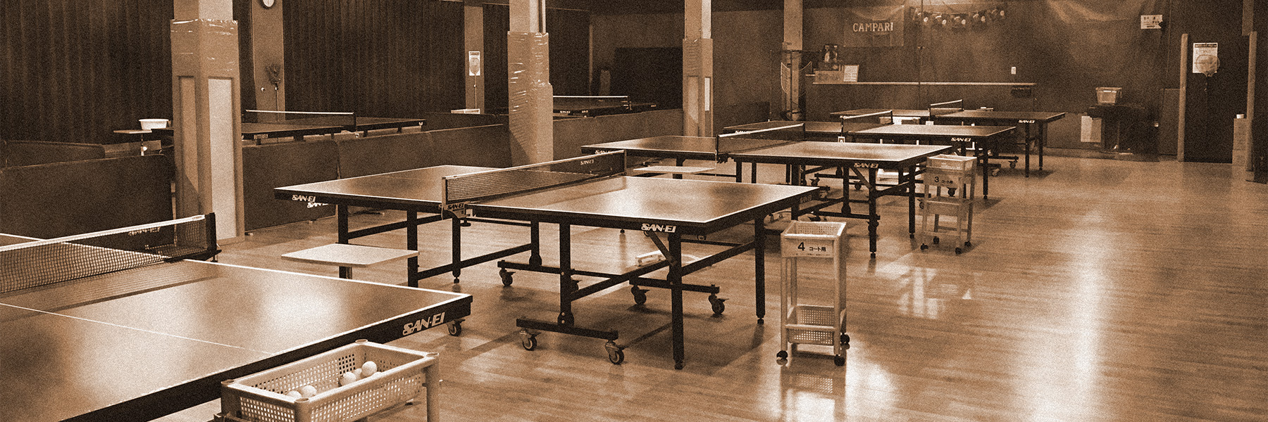 お問い合わせ背景